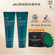 New Impulse!Korea Korea plu Scalp Care Scrub Cleansing Exfoliating Anti-Dandruff Oil Control Fluffy 