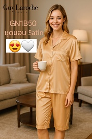 ชุดนอนผ้าซาติน ชุดเซต 2 ชิ้น หญิง  แบรนด์ Guy Laroche  ปาจามา ขายาว 3 ส่วน ผ้า Satin   รุ่น  GN1B50 