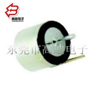 High-Quality Vibration Switch 10 Degree 15 Degree 20 Degree/Vibration Switch 30 Degree 45 Degree/Bal