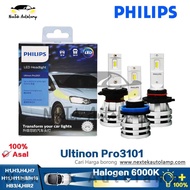 Philips Ultinon Pro3101 LED Car Headlights H1 H3 H4 H7 H8 H11 H16 HB3 HB4 HIR2 12V 24V 6000K Powerful Brightness Bright Auto Lamps