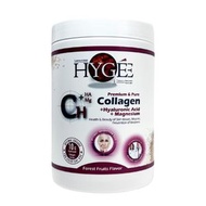 HYGEE 高純水解 | 低份子膠原蛋白粉美肌逆齡配方(水果味) 345g (平行進口 8013)