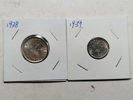 1938香港一毫,1939香港五仙