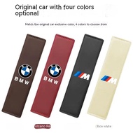 BMW Car Seat Belt Shoulder Cover Seat Belt Protective Cover