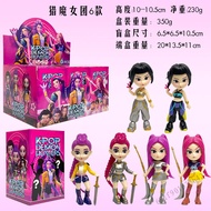 K-Pop Mira Lumi Big Head Q Version Hand Model Blind Box - เทรนด์ฮิตยอดนิยม