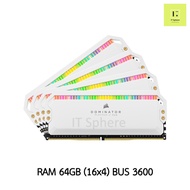 แรม Dominator 64GB Bus 3600 DDR4 สีขาว (RAM CORSAIR DOMINATOR PLATINUM RGB 64GB (4 x 16GB) : CMT64GX4M4K3600C18W)