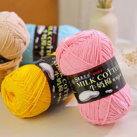 125g/ball 5-strand Textile Fancy Milk Cotton Fancy Milk Cotton Mixed Yarn Scarf Thread Baby Cotton T