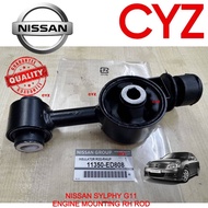 Engine Mounting Set Nissan SYLPHY G11 08-12Y (Nissan Japan)