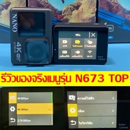 Nanotech Actionกล้อง4K 60FPS 20MP 2.0 Touch LCD EIS แบบ WiFi เว็บแคมกันน้ำกีฬาหมวกนิรภัย Video Cam g