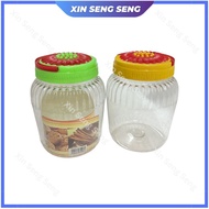 Balang Plastik Biskut / Biscuit Container
