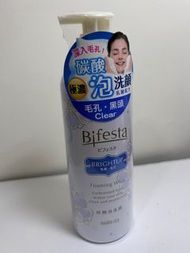 【Bifesta】碧菲絲特抗暗沉碳酸泡洗顏180g 全新未拆封 🉑️賣 貨便 Bifesta 洗臉 洗面 慕斯 泡沫#龍年行大運