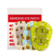 60 Pcs Bag Cute Adhesive Eye Mask Kids Disposable Eye Mask Pads For Amblyopia, Lazy Eye