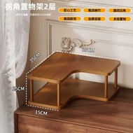 轉角咖啡杯水杯杯子架 楠竹家用桌上角落收納架 分層架子 桌面置物架（快遞送貨上門）