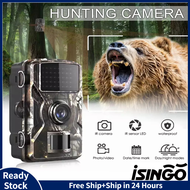 iSingo DL001 Trail Camera Wildlife Camera Night Vision Motion Activated Outdoor Forest Camera Trigge