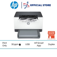 HP LaserJet M211D Printer 9YF82A