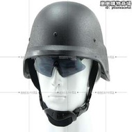 美軍PASGT M88安全帽 鋼盔 戰術安全帽 作戰安全帽 軍迷安全帽 全鋼材制
