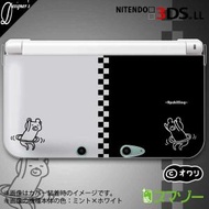 (new Nintendo 3DS 3DS LL 3DS LL ) 「クマフラフープ」 カバー