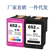 Compatible HP 652 XL Ink Cartridge Deskjet 1115 2135 3636 3790 4535 5275