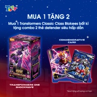 (BUY 1 GET 2 FREE) Transformers Model Kit - CC18 - Movie8 SHOCKWAVE(Luminous Eyes & Chest) - Blokees