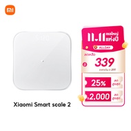[NEW] Xiaomi Smart Scale 2 / Body Composition Scale S400 ตาชั่งอัจฉริยะ ชั่งน้ำหนักคนและสิ่งของ