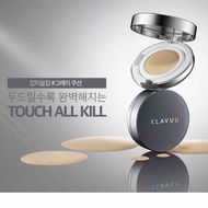 💖Beauty &amp; MakeUp💖 KLAVUU  Urban Pearlsation High Coverage Tension Cushion 💗💗