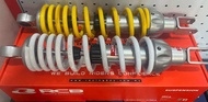 RCB REAR SHOCK 295MM CLICK 125/150