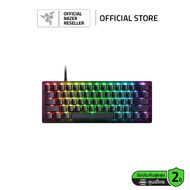 Razer Huntsman V3 Pro Mini - 60% Analog Optical Esports Keyboard - US Layout (คีย์บอร์ดเกมมิ่ง)