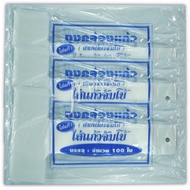 Plastik Tangkai Cup (Plain) 32,24,22,20,18,16 oz