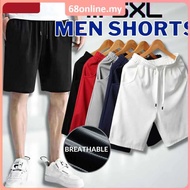 [Johor Seller] Oversize Men Short Pants Sport Shorts Beach Casual Fashion Drawstring Gym Home Seluar