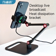 Mobile Phone Stand Live Broadcast Stand Multifunctional Mobile Phone Stand Cooling Fan Desktop Rotating Support Stand Tik Tok Live Broadcast Radiator