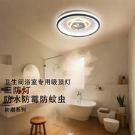 Bathroom Toilet Dedicated Three-Proof Ceiling Lamp Atmospheric Round Waterproof Kitchen Foyer Balcon
