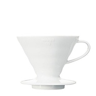 V60 Coffee Dripper 02 (Ceramic/White)