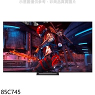 TCL【85C745】85吋連網QLED4K顯示器(含標準安裝)★送7-11商品卡5000元★