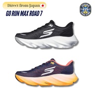 Skechers Sneaker Boots SKX Aero Burst GO RUN MAX ROAD 7_246210 Men's