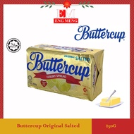 Buttercup Butter Original Salted 250G Buttercup 牛油 250G Buttercup Mentega 250G