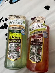 Diane Botanical Moist Shampoo 480ml 2枝 原價$99/枝
