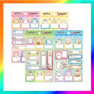 [CHIIKAWA] BIG Name Tag Sticker (Red / Blue / Yellow / Green)