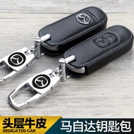 Mazda Mazda CX5 CX3 Key Ring Mazda Key Ring Key Cover