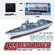 Mini Remote Control Toy Ship