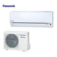 【Panasonic國際】CS-LJ80BA2 / CU-LJ80BCA2 精緻LJ變頻冷專分離式/適12-14坪/超越一級/ECO節能+nano