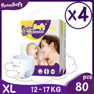 【จัดส่งฟรี】Poomsoft แพมเพิส เดย์ไนท์แพ้นส์ Baby Pants ผ้าอ้อมเด็กสำเร็จรูป แพมเพิส เด็ก NB/S/M/L/XL/