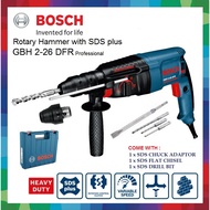 BOSCH 800W Rotary Hammer Drill GBH 2-26DRE GBH 2-26DFR / BOSCH Jack Hammer GBH226 DRE GBH226 DFR