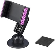 Seikou Sangyo EC145 Car Holder Smartphone Holder 5PI Angle Adjustable