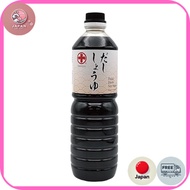 Maruju Daiya Halal Dashi Soy Sauce 1L
