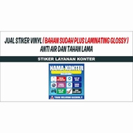 PLSA COUNTER SERVICE STICKER