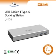 ST-LAB U-1170 USB3.1 GEN 1 Type-C Docking Station