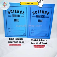 Science Practical Book/ Science Exercise Book A4 Size