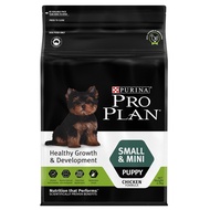 Trial pack of 50G Purina Pro Plan Dog Food