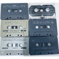 Used 90s Music Tapes (Without Cover)