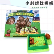 〔 Puzzle Board Game E8N] Little Hedgehog Find Mom Escape Labyrinth Running Educational Children E