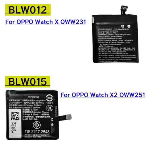 BLW012 BLW015 smart watch battery for OPPO watch X OWW231 Watch X2 OWW251 +free tools